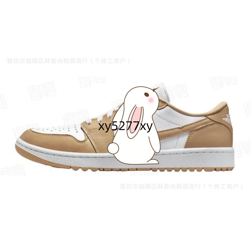 밀크티 브라운 DD9315-117