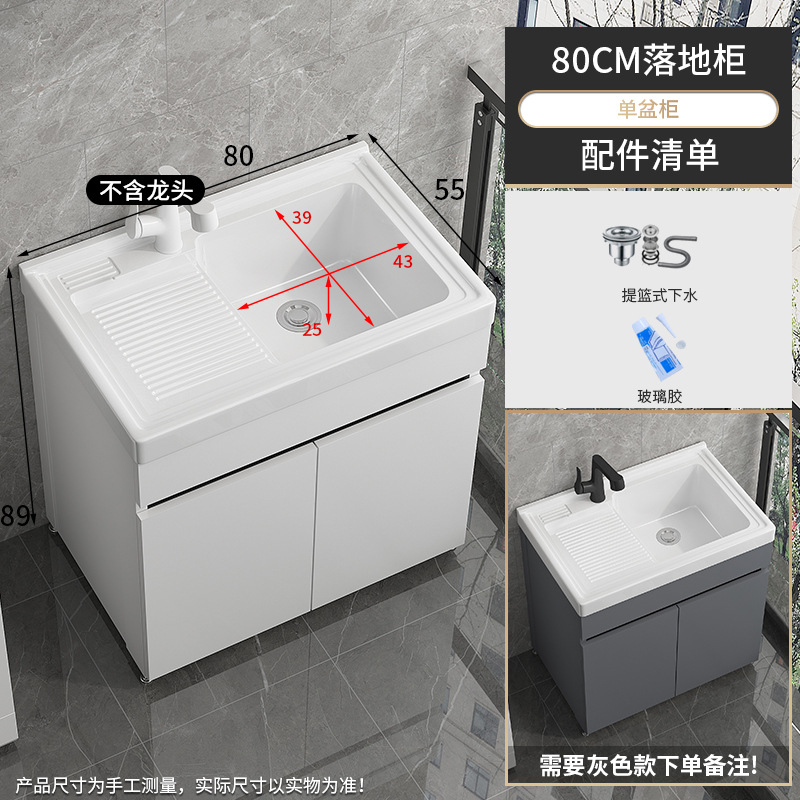 lavabo de terraza con tabla de fricción lavabo de piedra de cuarzo gabinete todo en uno lavabo de piso al aire libre profundizar lavabo de mesa