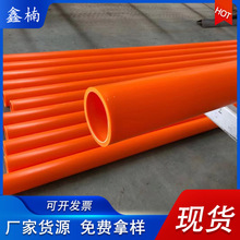 MPPܸ߉늾ܷ_픹  Sɫmpp|o