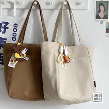 canvas tote bags طٴμͨڰ