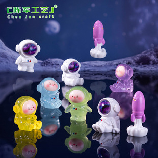 ̫�Ք[���b�Ʒ����diy���΢�������������Tä�����^ �쾰С