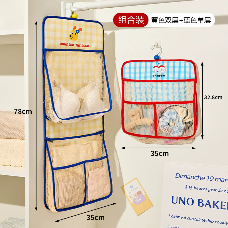 卡通多巴胺宿舍袜子壁挂袋家用墙上门后杂物床边内衣悬挂式收纳袋|undefined