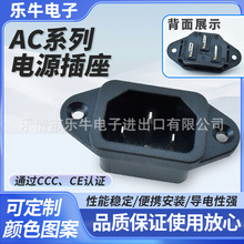 �¹���CCC��֤ AC-04 ����Ʒ���ʹ���˿�̶��� ��ȼAC��Դ����