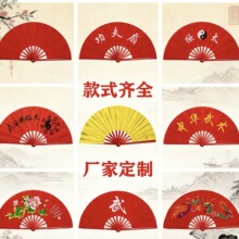 ���Ϲ��������̫�O�����g��8��10��tɫ�۲����赸�ȹ����ȁ��R