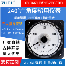 240�ȏV�Ƕȴ��Ãx���������늉���63L10 63L18 2181 2182 2189