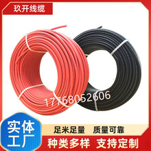 �Ϻ����_  PV1-F 1*10 ������| ���ֱ���� ���ڌ��� 2PFG 1169