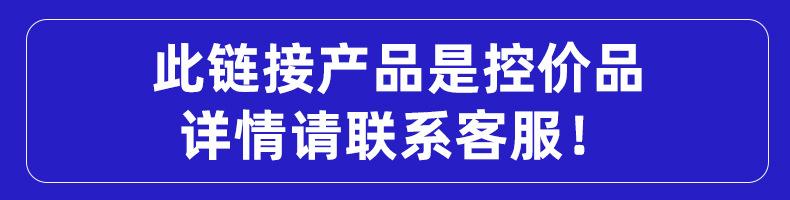 微信图片_20230303094903