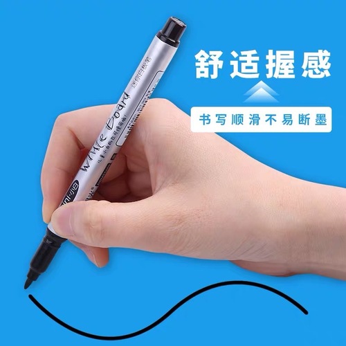 Chenguang AWM25602 small white fine-head erasable whiteboard pen single-head children's painting graffiti whiteboard pen wholesale
