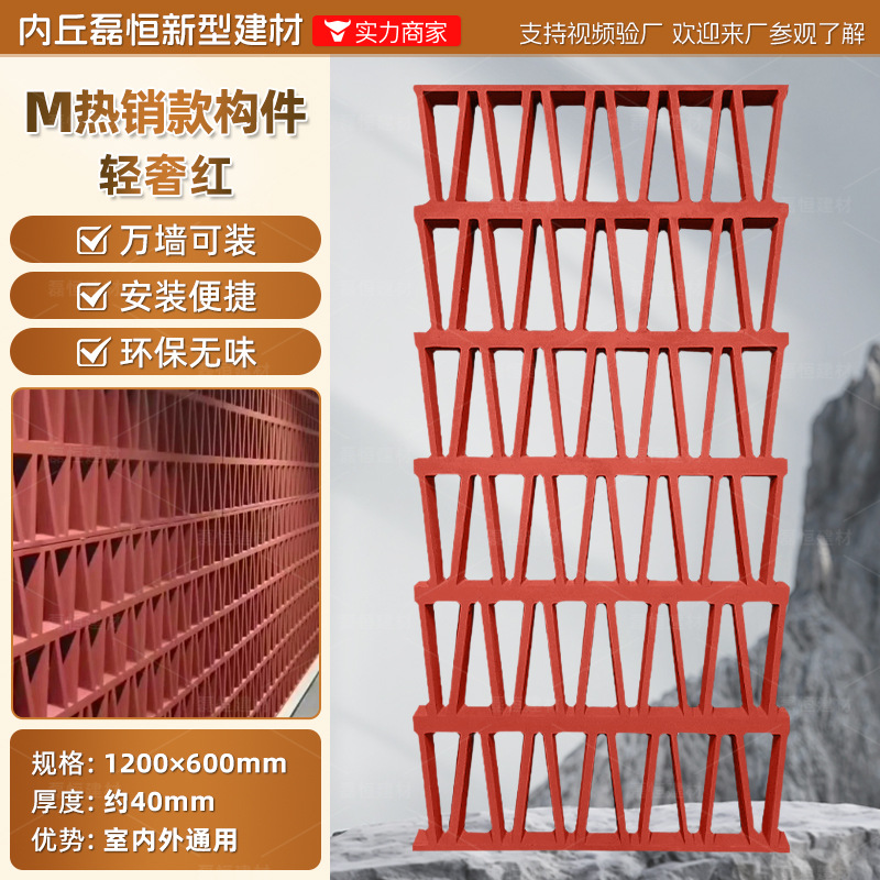 Pared de pared de PU Piedra de grava Tablero de fondo Roca de montaña ligera Piedra de imitación Ladrillo de pared exterior interior Paisaje de patio Piel de piedra de hongo