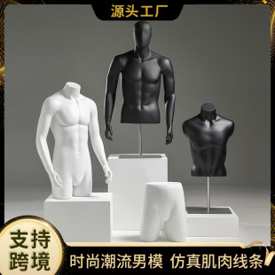 �а���ģ����̨�ڰ׼����wģ�����b����b�����ȫ��ģ��չʾ��