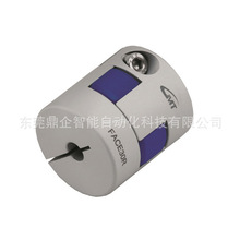 【GMT】十字间隔环联轴器DACE40爪型间隔环联轴器夹持式联轴器