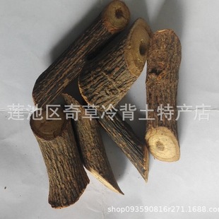 �~��,���~��,����ֲ���~�ٵĸ����o�~,��؛���l��ș�Ķ��~��