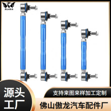 �m���JEPP���R��JK���b�ӏ����{С�B�U����ƽ��U