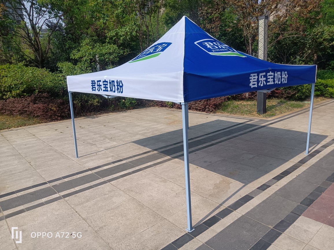 制作折叠帐篷四角雨蓬3*3遮阳篷印刷logo广告帐篷伸缩促销雨棚伞