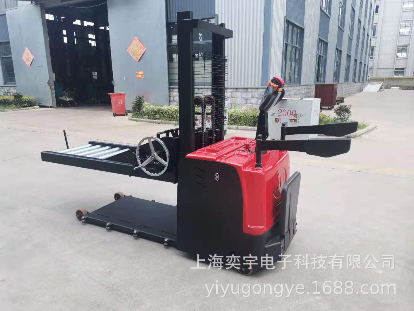 电动滚筒堆高车