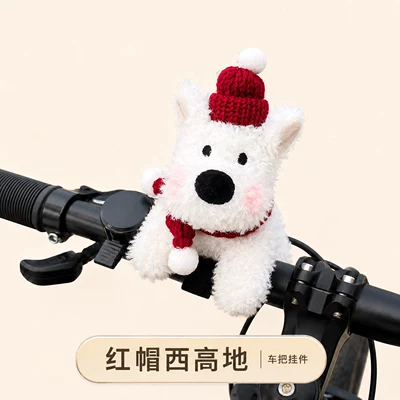 road bikes, Sürətlər qutusu və əl tormozu başlıqları - red-hat-red-scarf-west-highland-dog-bicycle-decoration-strap-version