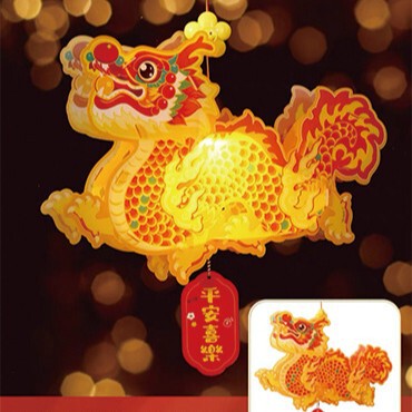 New Year 2025 New Model Handmade Dragon Lantern Hand-Held Lantern Decoration Glowing Dragon Dance Children's Material Kit National Trend New Year 2025 New Model Handmade Dragon Lantern Hand-Held Lantern Decoration Glowing Dragon Dance Children's Material Kit National Trend