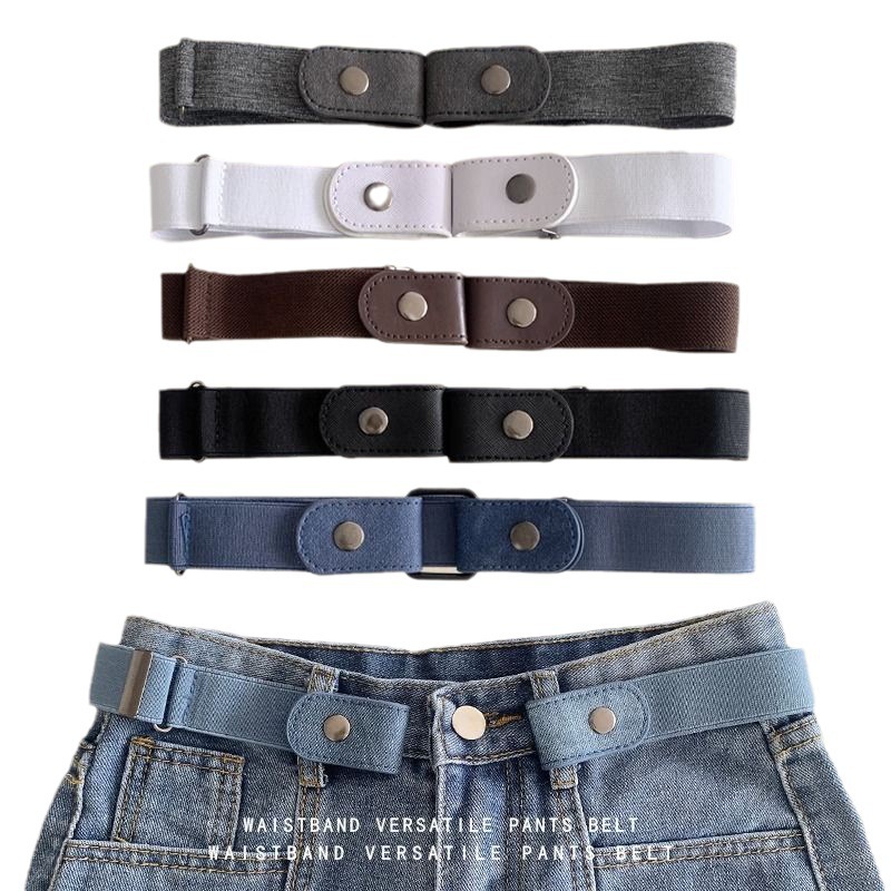 Factory Direct lazy belt women's denim pants elastic waist-tight artifact invisible belt waist change small waist