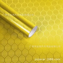 ���Q ������η�C�NĤ ��ˮ����̼�T��ɫĤ ��܇܇���п���N��