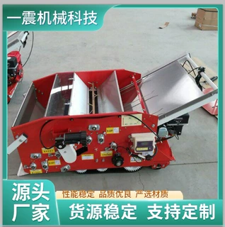 水稻育苗机 育秧摆盘机 自走式手推育秧机