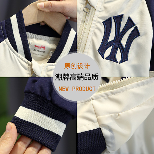 2637 Children's Clothing Boys' Jackets Spring and Autumn  New Korean Style Little Boy Jackets Tops Baby Baseball Uniforms