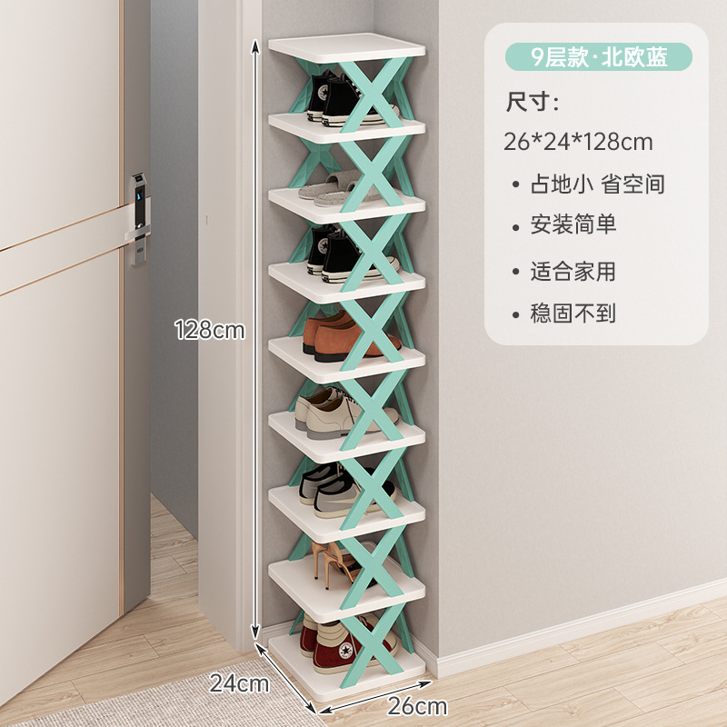 Zapatero simple hogar dormitorio económico multi-capa almacenamiento rack multifuncional plástico plegable estrecho zapato gabinete