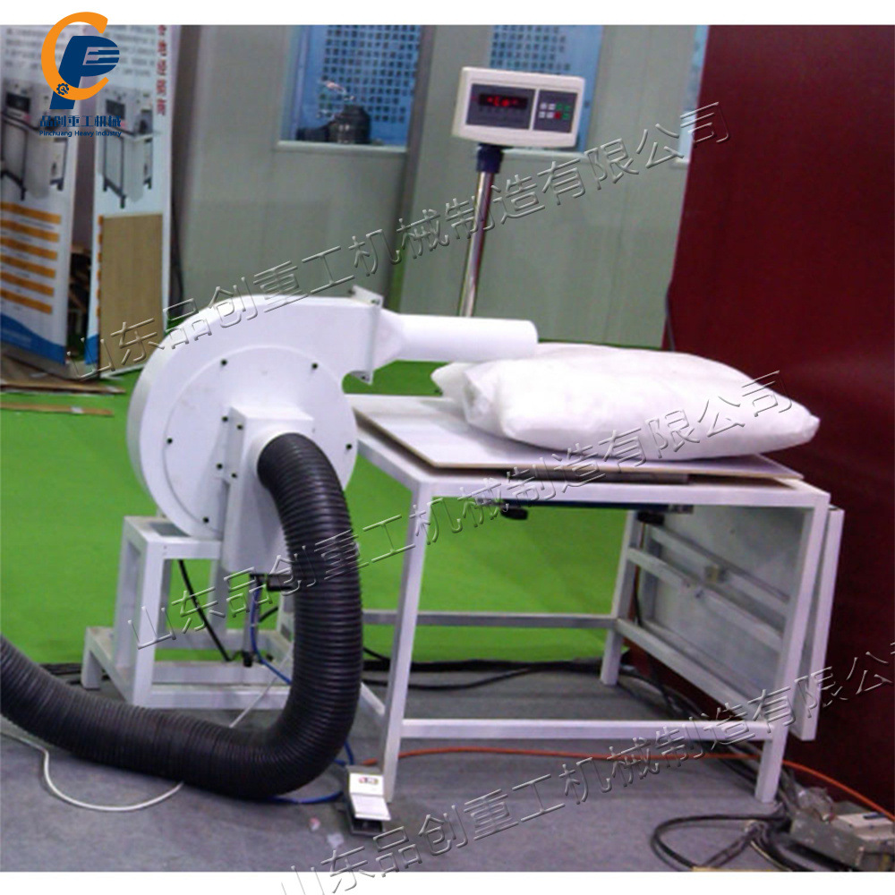 海绵填充机器 枕头沙发坐垫充棉工具 玩具厂羽毛纤维棉填充设备