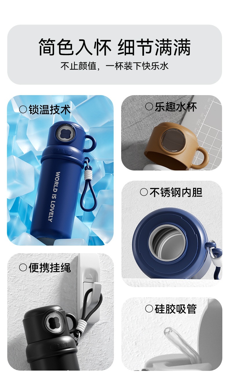 四叶云枢杯_02.jpg