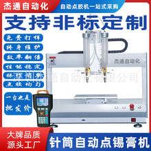 �p�^�c�a���ι�λ�c�z�C����LED����PCB��·�嶨����׼�c�T���a��