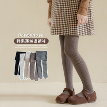 女童打底裤a类薄绒加厚宝宝连裤袜秋冬新款外穿百搭韩系裤袜儿童