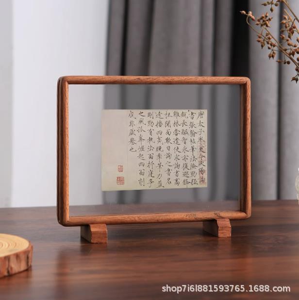 Chinese-style black walnut solid wood antique calligraphy and painting paper-cut mounting frame double-sided transparent photo frame table with base
