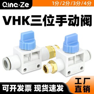 ��Ӛ���y�T�_�P���y�ݼyй��VHK3-06F-08F-10F-01S/02S/03S/04S