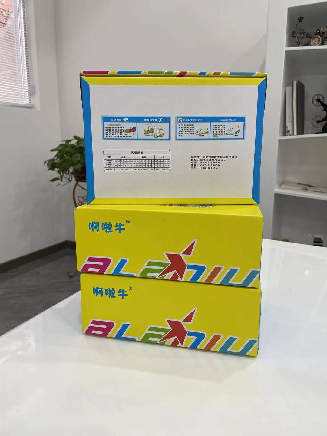 微信图片_202104051659001