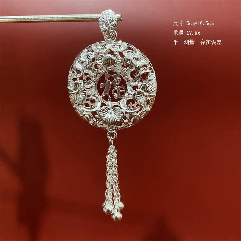 Круглый кулон с кисточкой Miao, магнит на холодильник, аксессуары, круглый лебедь, богатая рыба, мир, благословение, длинное креативное ожерелье с подвеской