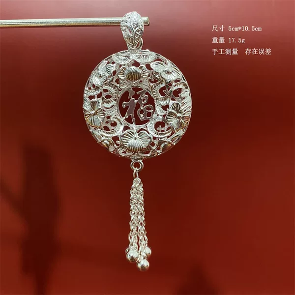 Round Tassel Pendant Miao Refrigerator Magnet Accessories Round Swan Rich Fish Peace Blessing Long Creative Pendant Necklace