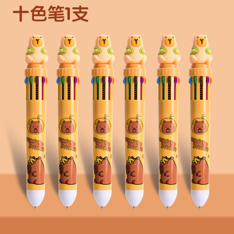[10색 볼펜] 1개
