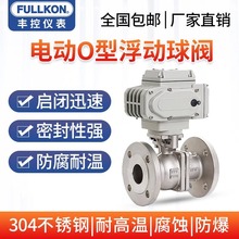 �S��늄����yO��304���P��_�P�{�����m�ߜ���������������220v