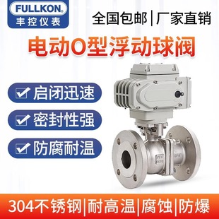 �S��늄����yO��304���P��_�P�{�����m�ߜ���������������220v