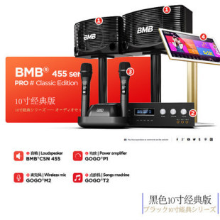 BMB��ͥktv������b455����K���|�����c��C����ȫ�����wЧ����