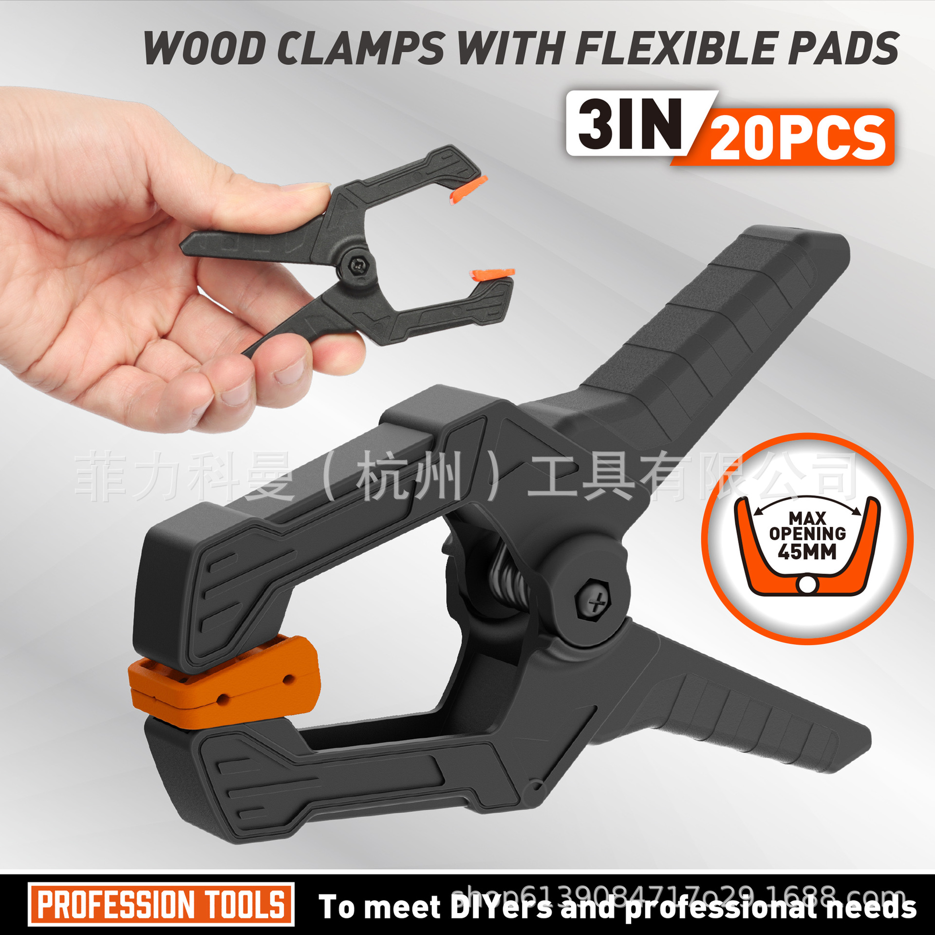 20 piezas de conjunto de clip de carpintería, clip de artesanía pequeña de 3 pulgadas, soporte de fondo, carpintería, trabajo de fotografía