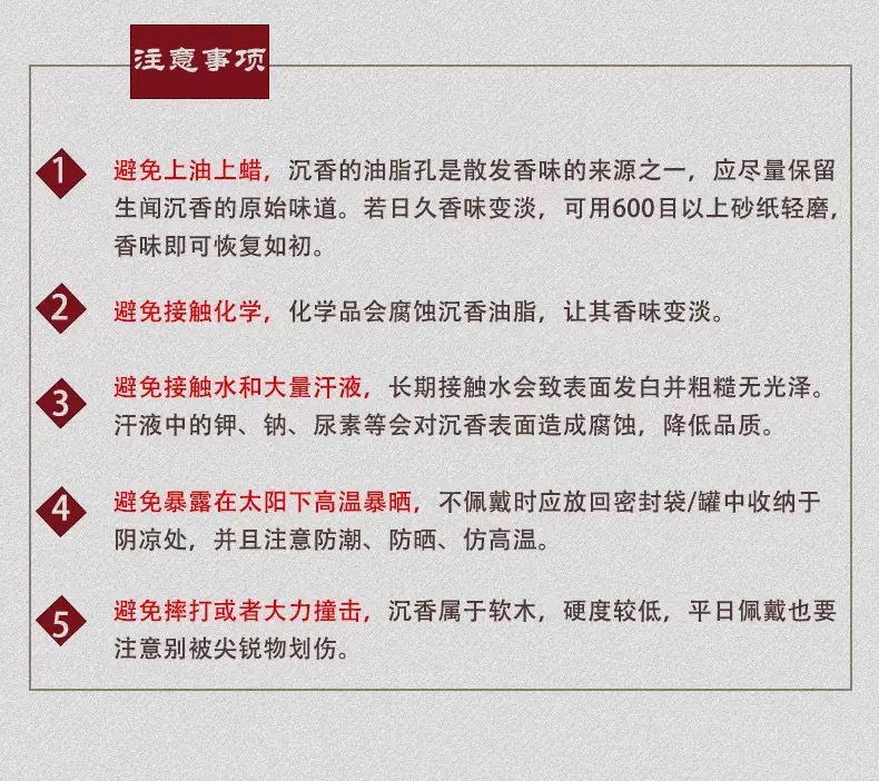 微信圖片_20250821220605_44_3.jpg