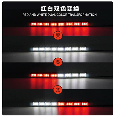 İşçi projektorları — color-changing bar lamp 72LED stroboscopic - 12-compartment-warning-light-cigarette-lighter-12-24v-red-turns-white-red-and-white-turns-white-red