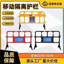 �����F�R�z�R�o������ʩ�����ƄӇ��ھ�ʾ��ȫ���x�ڵ�·��ͨ����