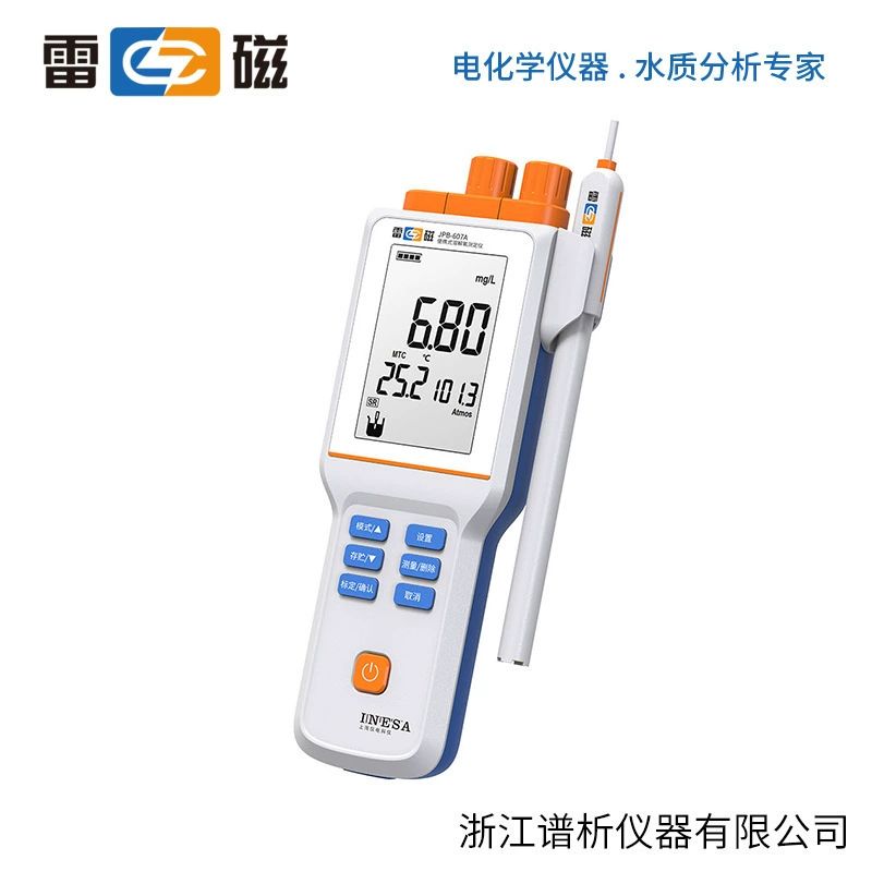 Shanghai Raymagnetic JPB-607A Портативный анализатор растворенного кислорода 1 м/3 м/5 м