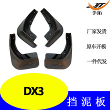 ܇SlDX3 ԽҰ܇bz݆̥ ɴlƤ