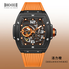 BEXEI ��ِ �ٶ�&����ϵ��ҹ��Cе����ˮ�������ȫ�ԄәCе�ֱ�