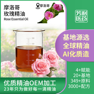 Ħ���õ�徫����Ȼ���w������õ�弃���͆η��沿����Ժõ�徫��