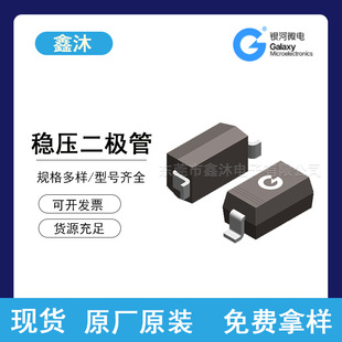 GME�y��΢�BZT52C BZT52C13S BZT52C2V7 BZX84C12�R�{�������O��