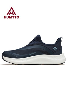 Haitu Outdoor Casual Shoes for Men 2025 Summer New Sports Breathable Lightweight Non-Slip Wear-Resistant Cushioning Shoes for Men