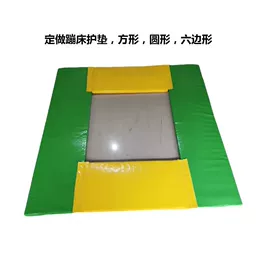 跳床;淘气堡;其他游艺设施